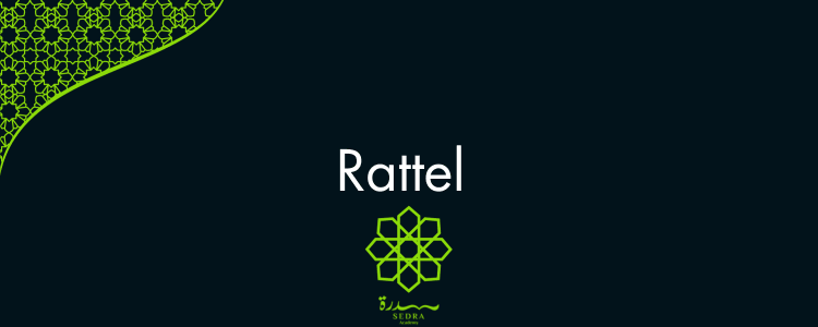 Rattel