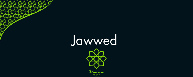 Jawwed